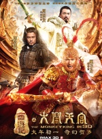 国产精品入口免费视频